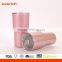 BPA Free Double Layer 10oz/20/30oz Beer Tasting Cup                        
                                                Quality Choice