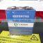 lithium battery 3.2v 40ah Li-ion battery cell