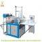 Computer Control hot sealing cold cutting bag making machine for Sale