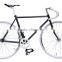 >>>Dual frame bike high carbon steel 28 bike/bicycle KB-DC-62/