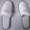 five star high grade cotton velvet hotel washable slipper