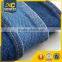 Woven 9oz cotton indigo grid denim