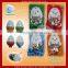 Funny standing chick zestar choco egg chocolate candy in bag