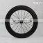 88mm carbon Clincher TUBULAR road bike 700c carbon fiber rims UD/3K matt full carbon rim for road aero bike