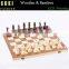 2015 Intelligent wooden board chess