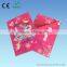 customized programmable musical chips for greeting card
