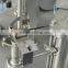 Full automatic cotton candy pouch packing machine
