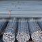 Structural Deformed Steel Bar
