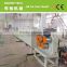 Recycle PET strap production line