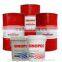 SINOPEC 4040 MARINE MEDIUM SPEED TRUNK PISTON ENGINE OIL ADDITIVE