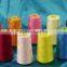 shiny spun 100% polyester sewing thread