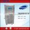 -60~250 degree15L lab circulating cooling water pump