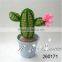 Artificial plants cactus ball