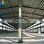 steel structure shed/ steel structure factory