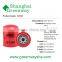 Baldwin Oil Filter B7389 for Laidong D495QB-092100; WB7009