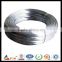 2016 Alibaba manufacturer electro galvanized steel wire ISO9001-2000