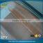 rfid shielding phosphor bronze metal mesh fabric (free sample)