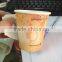 disposable paper cup with handle ,print paper coffee cup,coffee paper cup holder