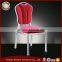 High quality hotel aluminum toledo chair 25*25*2.0mm