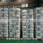 ceramic grade Hydroxy propyl methyl cellulose