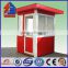 Luxury good look and useful small portable guard house