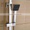 Sliding bar shower set