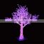 Home Decor 3D Acrylic Christmas Tree / Led Motif Tree / Led Holiday Artificial Trees Lights