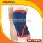 Athletic Neoprene Knee Support