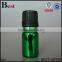 5/10/15/20/30/50/100ml uv essential oil bottle dropper essential oil bottle                        
                                                                                Supplier's Choice