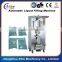 Liquid Packing Machine QLSJ-1000 Series
