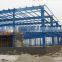 Modern automobile exhibition hall steel structure building