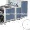 Hot Selling Good Quality QC-930 Manual Die Cutting Press Machine