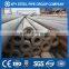 ASTM A106GR.B 18 inch sch80 seamless steel pipe