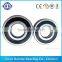 2016 good quality oven bearing