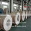 Mill finish surface 1060 H24 aluminum coil used for lamp cap material