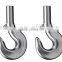 OEM or ODM G80 National Standard Shank Hook