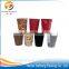 Different size plain corrugated paper cup
