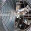 professional good quality exhaust Cone fan with CE cetification