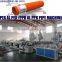 KAIDE PERT AL PERT Pipe Making Machine For Sale