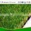 Hot selling landscaping synthetic grass with flat shape and cheap price