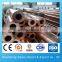 large diameter copper tube and seamless brass pipe & polished copper tube