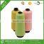 150D/48F DTY polyester yarn with NIM /SD /AA grade