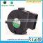 97x97x33mm 12v small blower fan