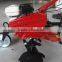 Mini Tiller & Power motocultivador