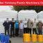 China plastic machine /Water Tank Making Machine