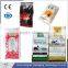 GFCK-G2 Automatic Heavy Bag Granular Packaging Machine Unit