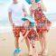 Wholesale Fancy Cotton Family Clothes High Quality Cotton Family Clothes