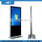 Airport station shopping mall floor stand wifi HD 42 inch LCD advertising touch screen kiosk,information kiosk