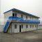 small mobile homes/steel frame modular homes/Prefabricated light steel structure mobile homes