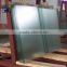anti glare film for glass AG solar glass AG tempered glass vision panel